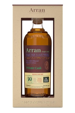 Collab'ic Arran 10 Ans 2014 Bourbon Cask 60.3% 70cl 67023